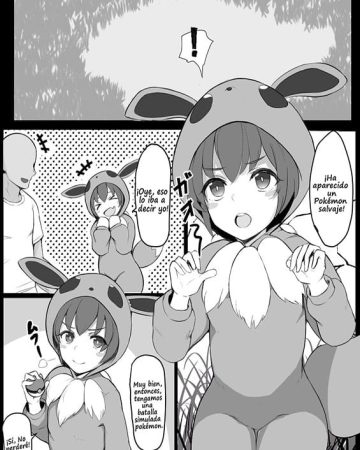 Pokemon-gokko-chan to Koubi Gokko (Pokémon)