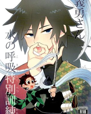 Doujinshi en español de Giyuu Tomioka, Tanjirou Kamado de Kimetsu No Yaiba | Demon Slayer