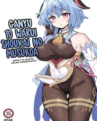 Doujinshi en español de Ganyu de Genshin Impact