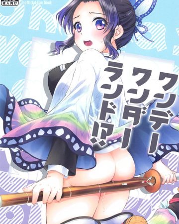 One Day Wonderland! (Kimetsu no Yaiba)