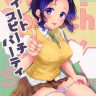 Sweet Speech Party (Kimetsu no Yaiba)