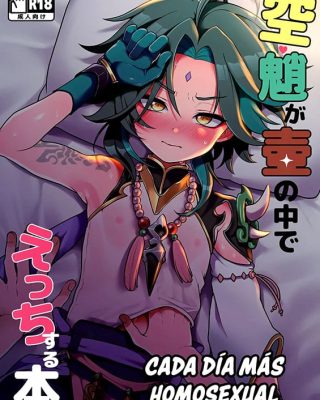 Doujinshi en español de Aether, Xiao de Genshin Impact