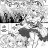 Barbara ga Venti ni Netorareru Hanashi (Genshin Impact)