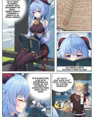 Doujinshi en español de Genshin Impact