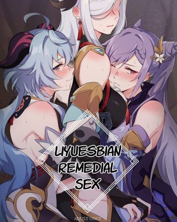 Liyue-shiki Dousei Seikou Ryouhou (Genshin Impact)