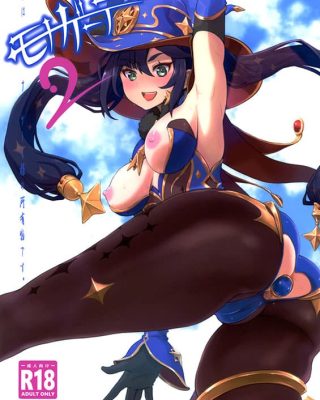 Doujinshi en español de Mona Megistus de Genshin Impact
