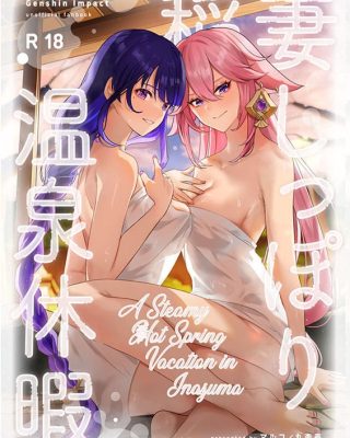 Doujinshi en español de Aether, Raiden Shogun, Yae Miko de Genshin Impact