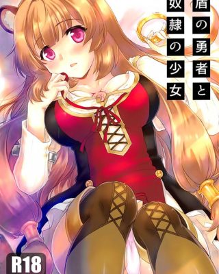 Tate no Yuusha to Dorei no Shoujo (Tate no Yuusha no Nariagari)