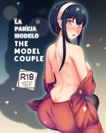 The Model Couple (Spy x Family)