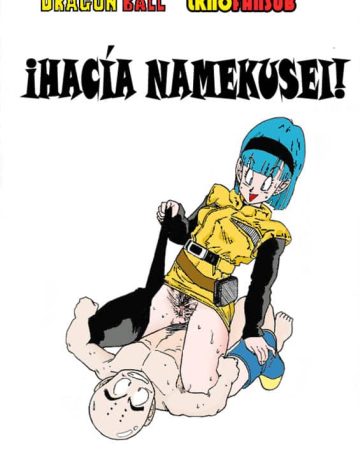 Aim at Planet Namek! (Dragon Ball Z) xxx comics manga porno doujin hentai español sexo