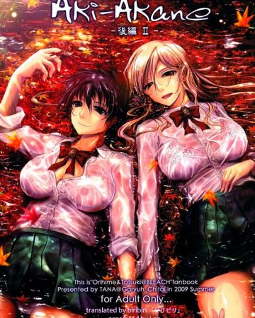 Aki-Akane -Kouhen II- (Bleach)