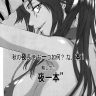 Hanzaki Jirou
