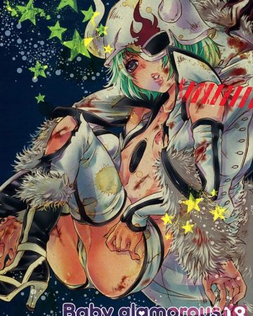 Baby glamouros (Bleach) xxx comics manga porno doujin hentai español sexo