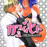 Bleach