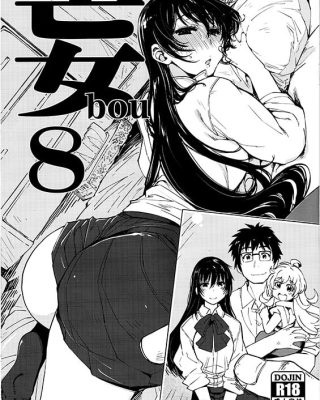 Doujinshi en español de Kotori Iida de Amaama To Inazuma