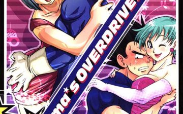 Bulma's OVERDRIVE! (Dragon Ball Z) xxx comics manga porno doujin hentai español sexo