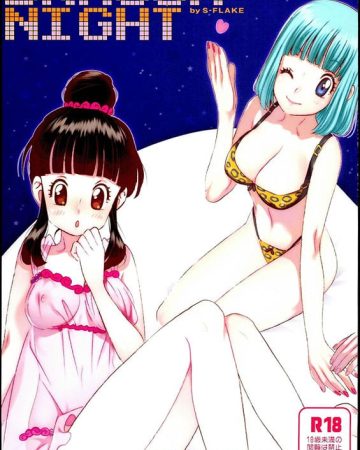DRAGON NIGHT (Dragon Ball Z) xxx comics manga porno doujin hentai español sexo