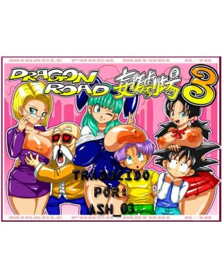 Doujinshi en español de Android 18, Bulma Briefs, Master Roshi, Son Goten, Trunks Briefs, Videl de Dragon Ball Z