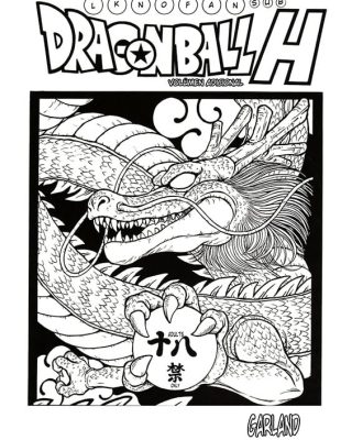 Doujinshi en español de Android 18, Chi Chi, Lunch, Son Gohan, Son Goku, Tien Shinhan, Videl de Dragon Ball Z