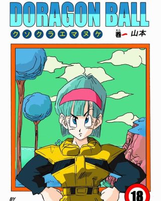 Doujinshi en español de Bulma Briefs de Dragon Ball Z