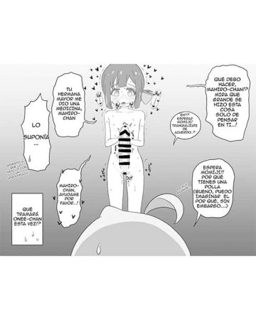 Ganbare Mahiro-chan (Onii-chan wa Oshimai!) xxx comics manga porno doujin hentai español sexo