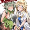 Goblin Possession (Goblin Slayer) xxx comics manga porno doujin hentai español sexo
