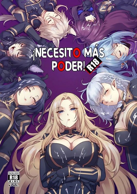 i need more power kage no jitsuryokusha ni naritakute copia