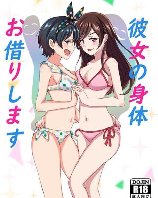 Doujinshi en español de Chizuru Ichinose, ruka sarashina de Kanojo Okarishimasu