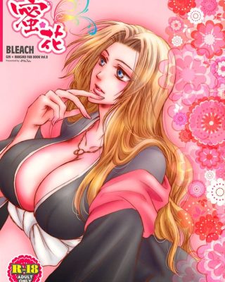 Mitsubana BLEACH (Bleach)