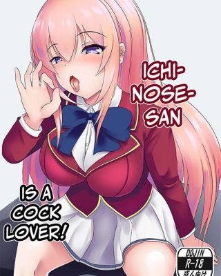 Doujinshi en español de Honami Ichinose de Youkoso Jitsuryoku Shijou Shugi no Kyoushitsu e
