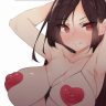 Kanojo Okarishimasu xxx, Chizuru Ichinose xxx, Renkano Saimin (Kanojo, Okarishimasu), pagina 1