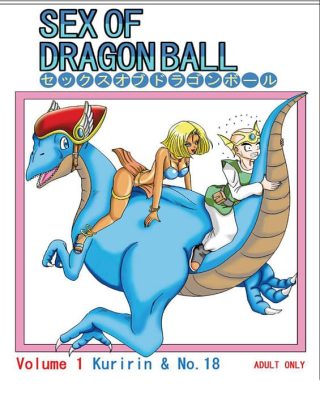 Doujinshi en español de Android 18, Krillin de Dragon Ball Z
