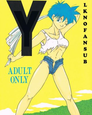 Doujinshi en español de Android 18, Fasha | Celipa, Son Gohan, Videl de Dragon Ball Z