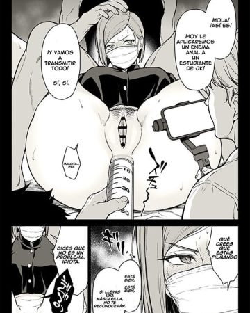 kugisaki anal otoshi jujutsu kaisen