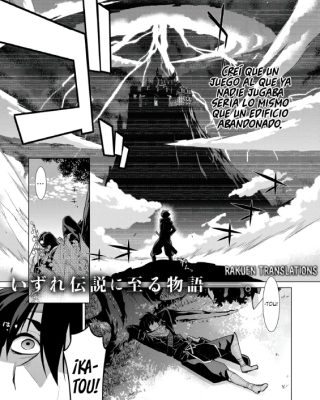 ashita sekai ga owarunara comic exe 06