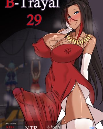 b trayal 29 kono subarashii sekai ni syukufuko o 1