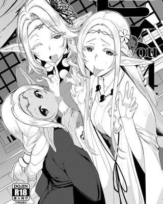 Doujinshi en español de Elda de Edomae Elf
