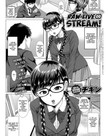 channel wa sono nama comic anthurium 2018 06 1