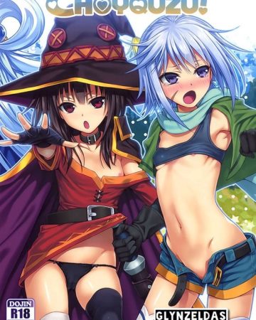 choyquzu kono subarashii sekai ni shukufuku wo