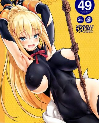 cl orz 49 kono subarashii sekai ni syukufuku o