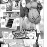 Suzuhane Suzu