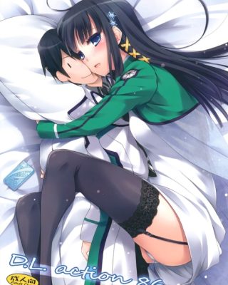 Doujinshi en español de Miyuki Shiba, Tatsuya Shiba de Mahouka Koukou no Rettousei