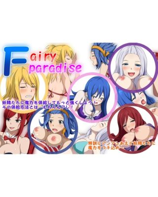 fairy paradise fairy tail