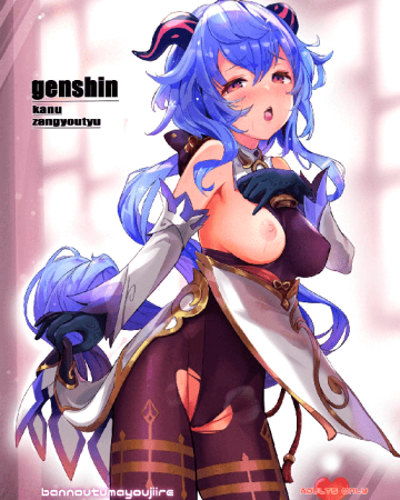 ganyu zangyouchuu genshin impact copia