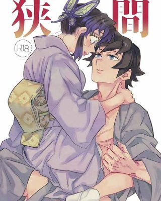 Doujinshi en español de Giyuu Tomioka, Shinobu Kochou de Kimetsu No Yaiba | Demon Slayer