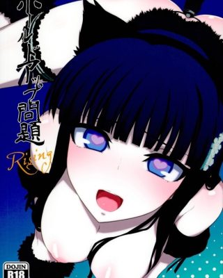 Doujinshi en español de Erika Chiba, Miyuki Shiba, Tatsuya Shiba de Mahouka Koukou no Rettousei