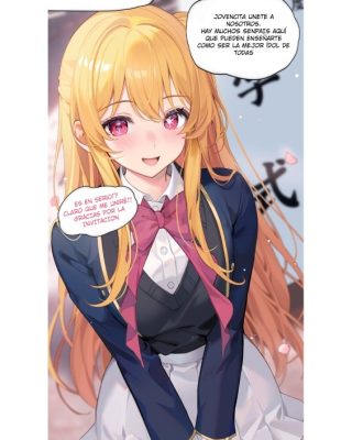 Doujinshi en español de Ruby Hoshino de Oshi no Ko