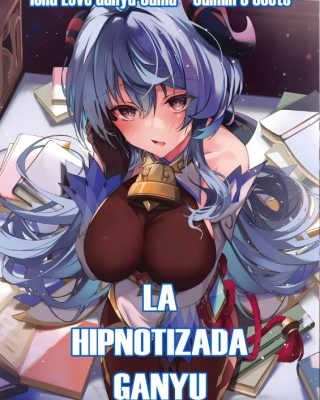 Doujinshi en español de Ganyu de Genshin Impact