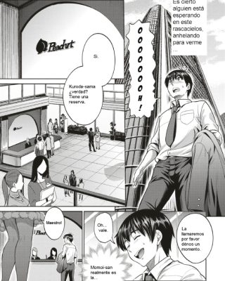 Doujinshi en español