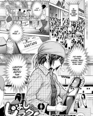 joshi lacu girls lacrosse club 2 years later ch 8 comic exe 12